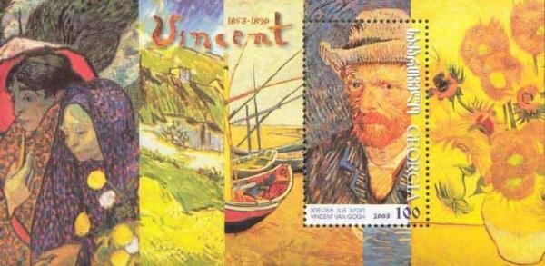 Colnect-1109-271-The-portrait-of-Vincent-Van-Gogh-1853-1890.jpg