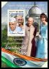 Colnect-6207-948-50th-Anniversary-of-the-Death-of-Javaharlal-Nehru.jpg