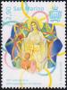 Colnect-4146-326-Centenary-of-the-Fatima-Apparitions.jpg