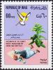 Colnect-2190-606-Dove-of-peace-plant-victim.jpg