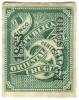 1883_stamp_of_Uruguay.jpg