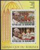 Colnect-2175-581-Martyrs-of-Uganda--Pope-on-trone.jpg