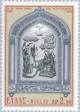 Colnect-172-758-Icon-of--Our-Lady-of-the-Annunciation--Tenos-island.jpg