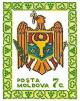 Colnect-2024-818-State-Arms-of-the-Republic-of-Moldova.jpg