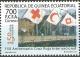 Colnect-2302-196-150th-Anniversary-of-the-International-the-Red-Cross.jpg