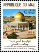 Colnect-2475-843-Dome-of-the-Rock-Jerusalem.jpg