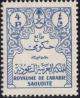 Colnect-2720-526-Official-Stamps.jpg
