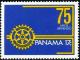 Colnect-3512-176-Emblem-of-Rotary-International.jpg