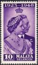 Colnect-4180-176-Silver-marriage-jubilee-of-King-George-VI--amp--Queen-Elizabeth.jpg