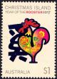 Colnect-4409-675-Year-of-the-Rooster---2017.jpg