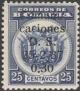 Colnect-4417-368-Coat-of-Arms---surcharged.jpg