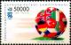Colnect-764-469-Football-with-Motifs-of-the-Participating-Countries-Flags.jpg