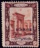 1915_stamp_of_Bushire.jpg