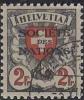 Colnect-2255-988-Coat-of-Arms-SDN-overprint.jpg