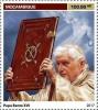 Colnect-5085-343-90th-Anniversary-of-the-Birth-of-Pope-Benedict-XVI.jpg