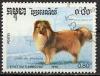 Colnect-1189-782-Shetland-Dog-Canis-lupus-familiaris.jpg