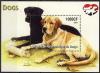 Colnect-1322-371-Dogs-Private-issue.jpg
