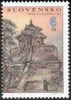 Colnect-2188-857-Handan-Cogtai-Pavilion-P-R-China.jpg
