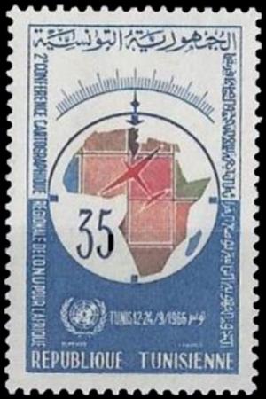 Colnect-4518-403-2nd-UN-Regional-Cartography-Conference-for-Africa-Tunis.jpg