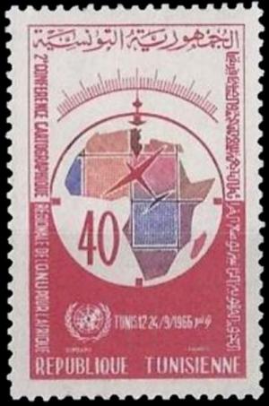 Colnect-4518-404-2nd-UN-Regional-Cartography-Conference-for-Africa-Tunis.jpg