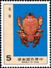 Colnect-3649-785-Red-Frog-Crab-Ranina-ranina-.jpg