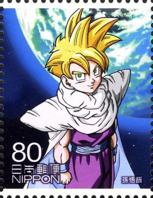 Colnect-4405-923-Son-Gohan-with-White-Cape.jpg