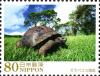 Colnect-3049-379-Galapagos-Tortoise-Chelonoidis-nigra-Ecuador.jpg