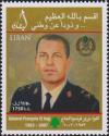 Colnect-3079-343-Francois-al-Hajj-1953-2007.jpg