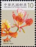 Colnect-3068-563-Royal-poinciana-Delonix-regia.jpg