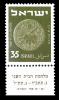 Stamp_of_Israel_-_Coins_1952_-_35mil.jpg