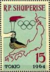 Colnect-1381-891-Hands-with-Olympic-Torch-Map-of-Japan.jpg