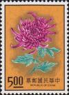 Colnect-3023-949-Violet-chrysanthemum.jpg