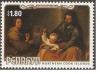 Colnect-3944-748-The-Holy-Family-by-Murillo.jpg