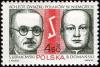Colnect-3961-624-Assoc-of-Poles-in-Germany-60th-anniv.jpg