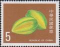 Colnect-3038-313-Carambola-Averrhoa-carambola.jpg