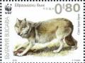 Colnect-3157-381-Gray-Wolf-Canis-lupus-lupus.jpg