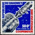 Colnect-3704-078-Apollo-Soyuz-link-up.jpg