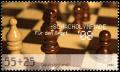 Colnect-5196-272-Chess-Olympic-Games-Dresden.jpg