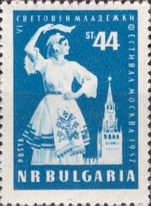 Colnect-2381-247-Female-Bulgarian-Folk-Dancer--Spasskaya-Tower-Moscow.jpg