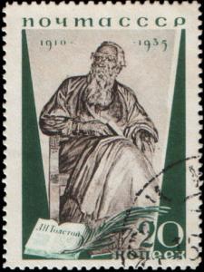 Rus_Stamp-Lev_Tolstoy-1935-20.jpg