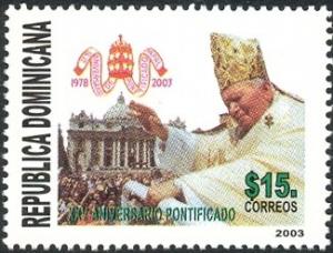 Colnect-1610-658-His-Holiness-John-Paul-II.jpg