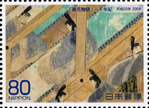 Colnect-4045-934-Illustrated-handscroll-of--Tale-of-Genji---Suzumushi-.jpg
