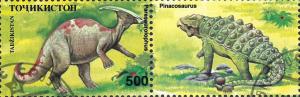 Colnect-6045-069-Parasaurolophus-and-Pinacosaurus.jpg