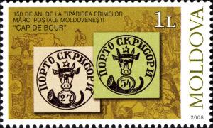 Colnect-737-331-Image-of-first-Moldavian-stamps--Bull%E2%80%99s-head-.jpg