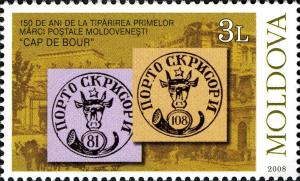 Colnect-737-332-Image-of-first-Moldavian-stamps--Bull%E2%80%99s-head-.jpg