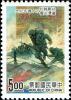 Colnect-4906-268-Chinese-soldiers-chasing-the-enemy.jpg