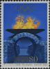 Colnect-3977-089-Olympia-ruins-Olympic-Flame---Olympic-symbol.jpg