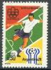 Colnect-5173-087-Football-player-Emblem-Olympic-Games-1976b-amp--World-Cup-1978.jpg