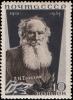 Rus_Stamp-Lev_Tolstoy-1935-10.jpg