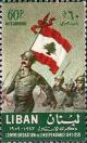 Colnect-1375-102-Soldiers-and-Flag.jpg